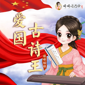 打扑克扒开腿㊙️让人桶爽
