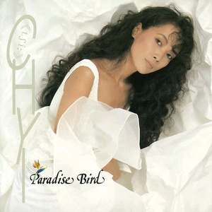 打扑克扒开腿㊙️让人桶爽
