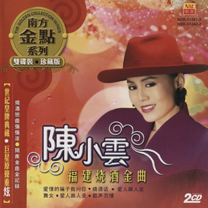 打扑克扒开腿㊙️让人桶爽
