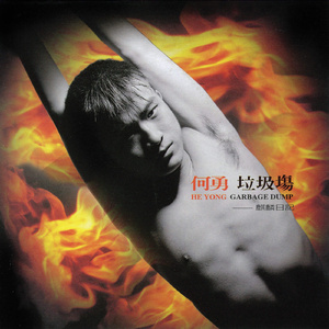 打扑克扒开腿㊙️让人桶爽
