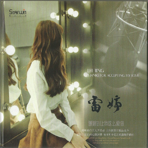 打扑克扒开腿㊙️让人桶爽
