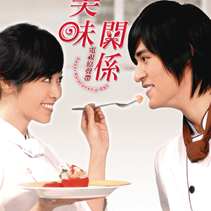 打扑克扒开腿㊙️让人桶爽
