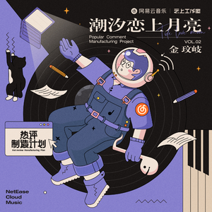 打扑克扒开腿㊙️让人桶爽
