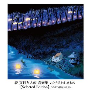 打扑克扒开腿㊙️让人桶爽
